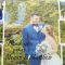 Megan Matthew Thank you wedding card rehearsal Garmisch Thank you wedding card rehearsal Garmisch